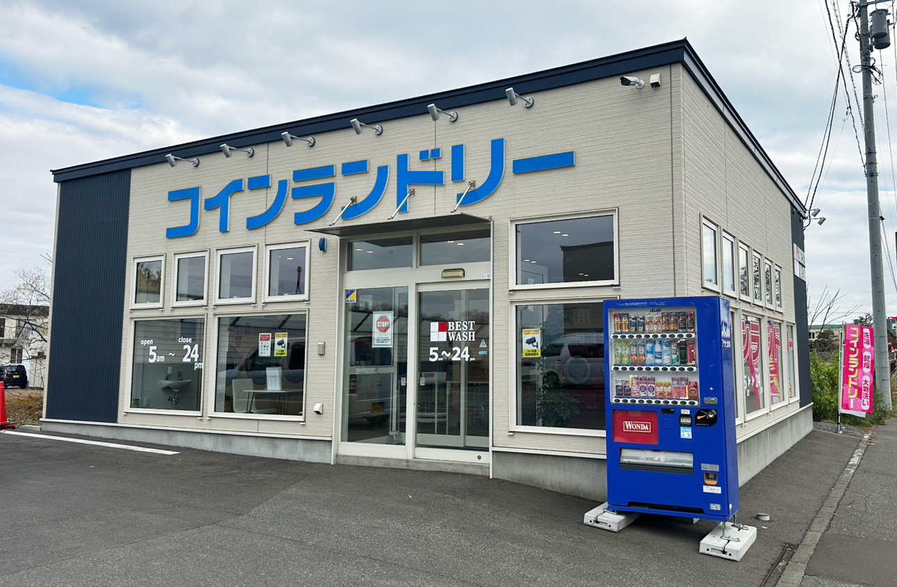 豊岡15条店